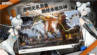 恐怖黎明黑屏电脑无响应问题分析及解决方法-彻底摆脱系统崩溃困扰