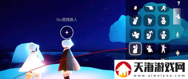 2023光遇8.16每日任务是什么