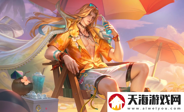 王者荣耀s36赛季皮肤是什么-王者荣耀s36赛季皮肤爆料