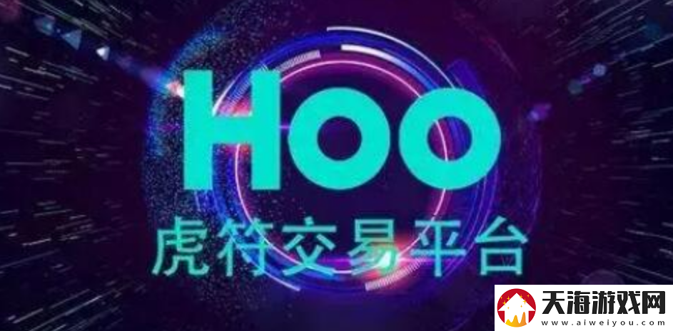 HKEx.one是什么交易所