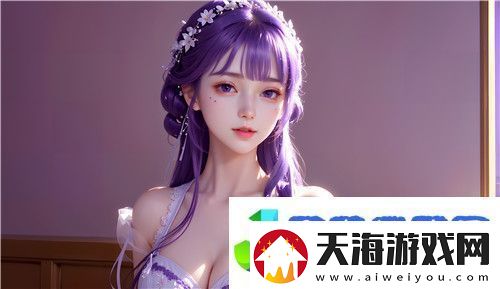 Free❌㐅❌性HD按16
