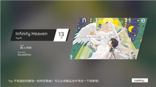逃出生天怎么完美结局-探索不同结局路径与玩家的最佳选择
