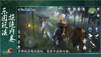 恐怖黎明-职业组合名称——探索最强职业组合的无尽潜力与玩法