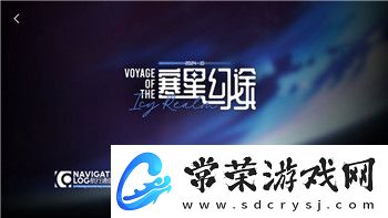 女神异闻录3-游戏中的社会系统与人物互动带来的深刻思考与创新玩法