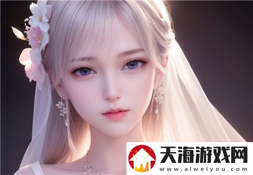 照顾兄弟的女朋友：兄弟情与感情之间的微妙平衡