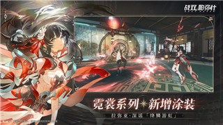 腾讯有没有入股幻塔-揭示腾讯与幻塔背后的合作关系与未来发展
