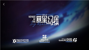 盐和避难所最强装备：探索游戏中最具威力的武器与防具
