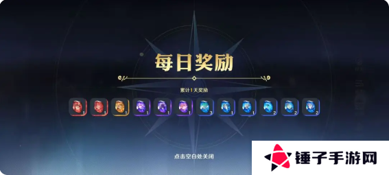 航海王壮志雄心攻略大全（满满干货篇）
