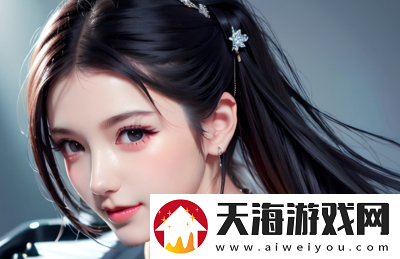 韩国大尺度电影偷欢2引发的情感冲击：如何看待爱情与欲望的边界