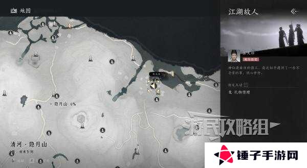燕云十六声好感度怎么提升 全部NPC好感度提升攻略总汇