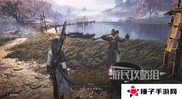 燕云十六声好感度怎么提升   全部NPC好感度提升攻略总汇图片8