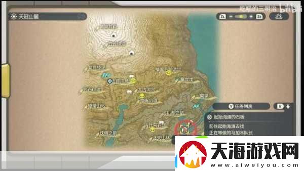 阿尔宙斯圆陆鲨在哪抓-全最详攻略指南