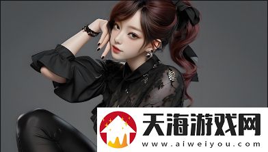 三年成全免费看全视频靠谱吗如何参与这个超级福利计划：分析平台获益与用户优势