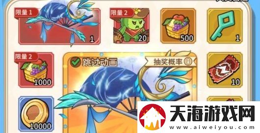 驯兽同伴门槛分析-如何通过活动获取高级装备