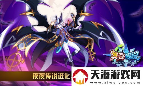 探秘永劫无间魂玉的神秘力量与战斗策略助你在游戏中脱颖而出！