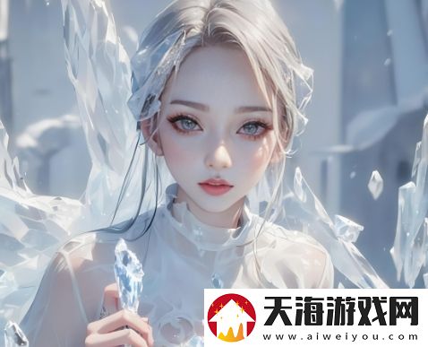 魅影直播游客登录后如何正确退出