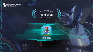 动物之斗攻略游戏大全——助你掌握战斗技巧-轻松制胜