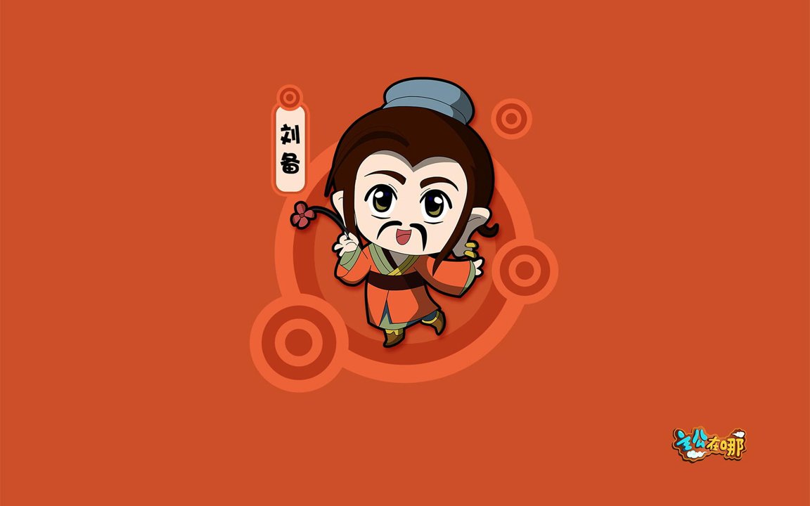 魔兽世界，纺织者杉达的位置之谜
