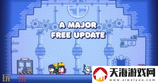 面包和年糕实验室更已发布