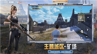 怒之铁拳4Switch隐藏人物解锁技巧与攻略解析-带你探索更多隐藏角色