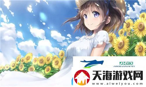 成都私人情侣免费看电视剧的软件：助力浪漫之夜-享受视听盛宴