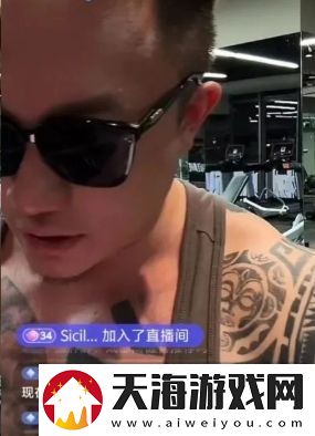 户外主播“超跑一哥”被曝身负债务