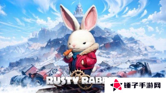 《Rusty Rabbit（锈兔异途）》发布试玩版