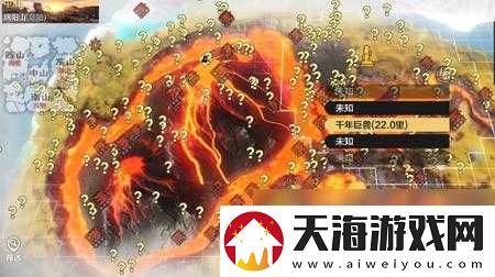 妄想山海白翎雕究竟分布在何处？演变史专题带你一探究竟！