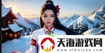厨房伦理岳：如何在现代家庭中平衡厨房责任与家庭和谐