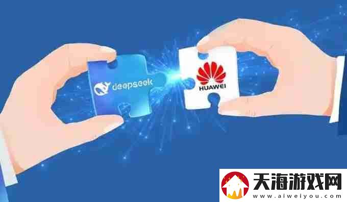 deepseek满血版是什么意思