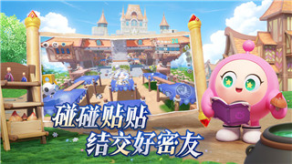 塔王之王地图122层怎么过-全方位攻略助你轻松挑战塔王之王地图122层
