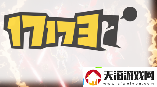 我在哪