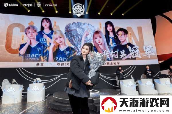 一雪发文谈女子职业赛