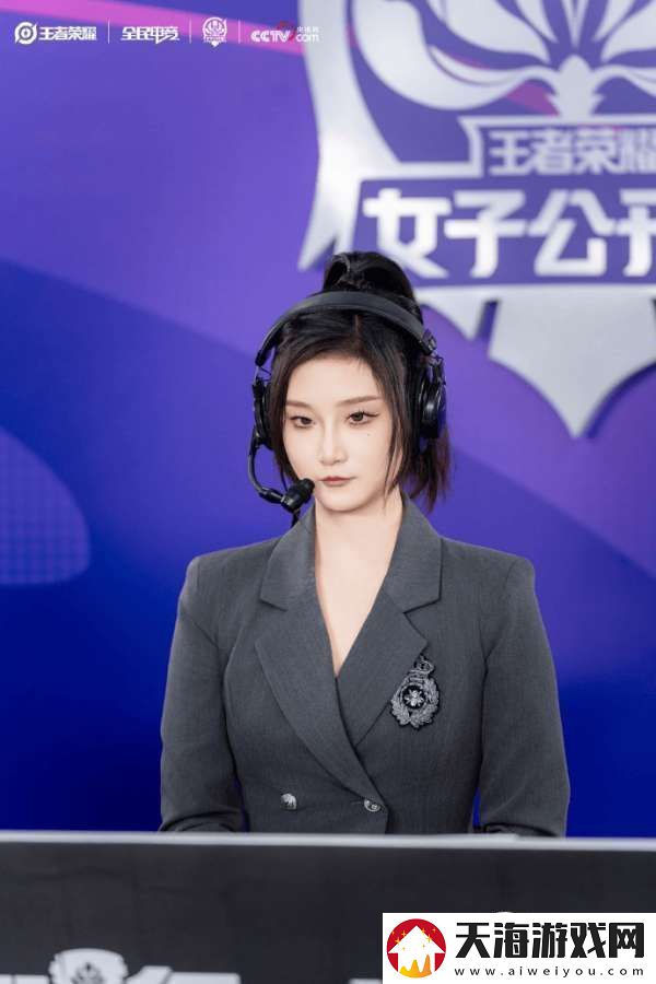 一雪发文谈女子职业赛