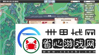 量子破碎流程时长的影响因素与优化策略——如何缩短破碎时长提升效率