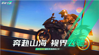 幽灵行者主线时长分析：探索游戏核心体验的完整时长与内容深度