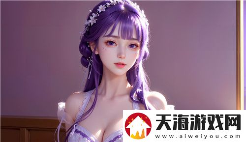 荷兰最开放表演女性的样式与舞台表现的独特魅力