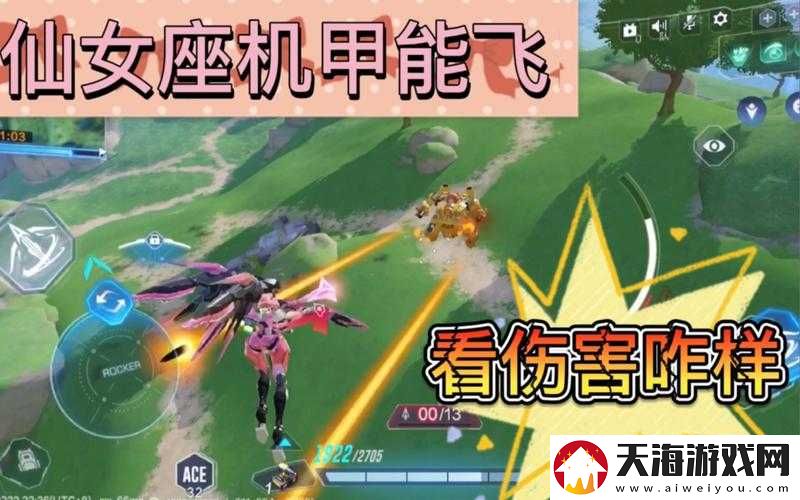 机动都市阿尔法仙女座机甲玩法全揭秘，未来玩法革命将如何颠覆传统？