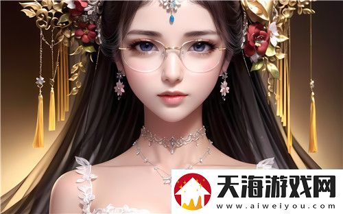 三年大片观看免费大全最火的一句-畅享：三