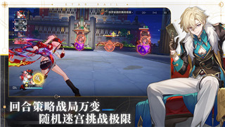 苍翼之刃角色一览表图片揭示角色多样性与独特技能-深度解读游戏角色特点