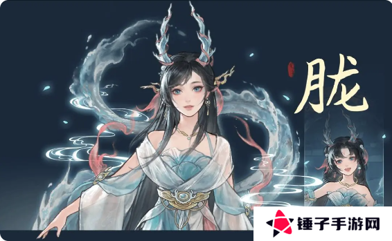 鬼谷八荒手游五朵金花DLC触发条件|剧情结局攻略总汇