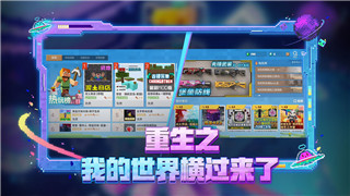 怒之铁拳4-出招表详细解析-轻松掌握角色技能与连招技巧