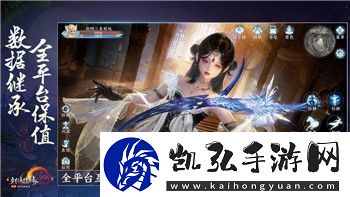 罪恶帝国真实人物介绍——揭开历史上那些罪恶帝国的面目与幕后黑手