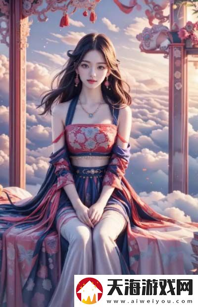 如何高效利用大地资源二中文免费第二页-探索资源获取的最佳方式与技巧