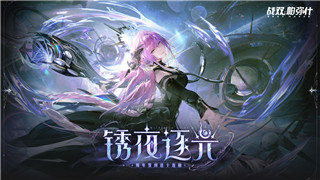 steam逃出生天英文名叫什么-揭晓这款游戏背后的名称含义与玩法特色