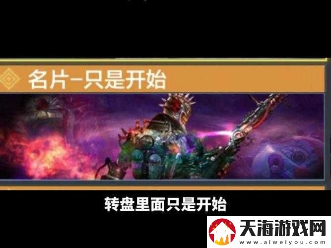 使命召唤手游中使命卡片究竟有何神秘用途？全面解析卡片作用！