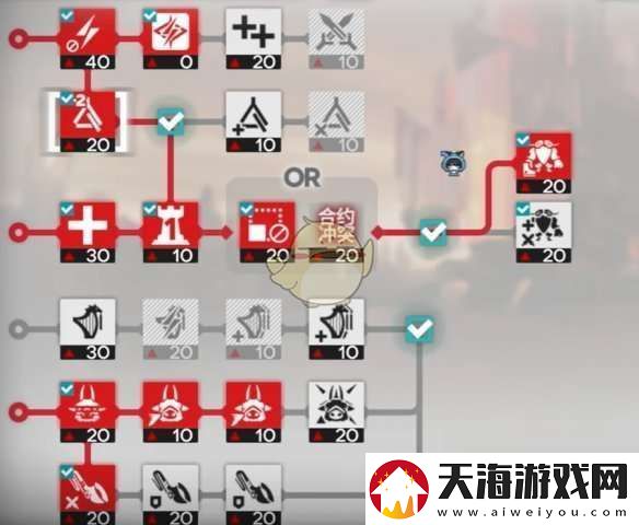明日方舟净罪作战落尘狭路攻略