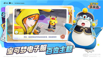 海贼无双4炮手在哪里招募的-如何高效招募并提升角色实力的全面攻略