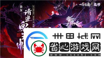 太空杀哪个是正版-揭秘正版太空杀与盗版的区别及如何辨别