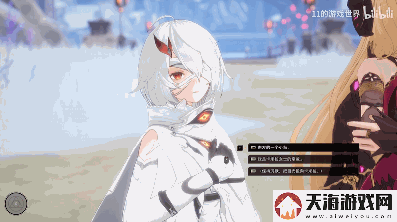 二重螺旋开测
